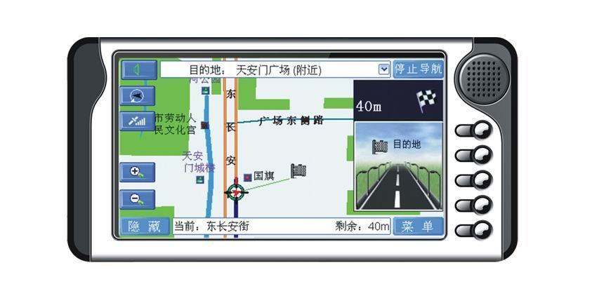 gps导航仪